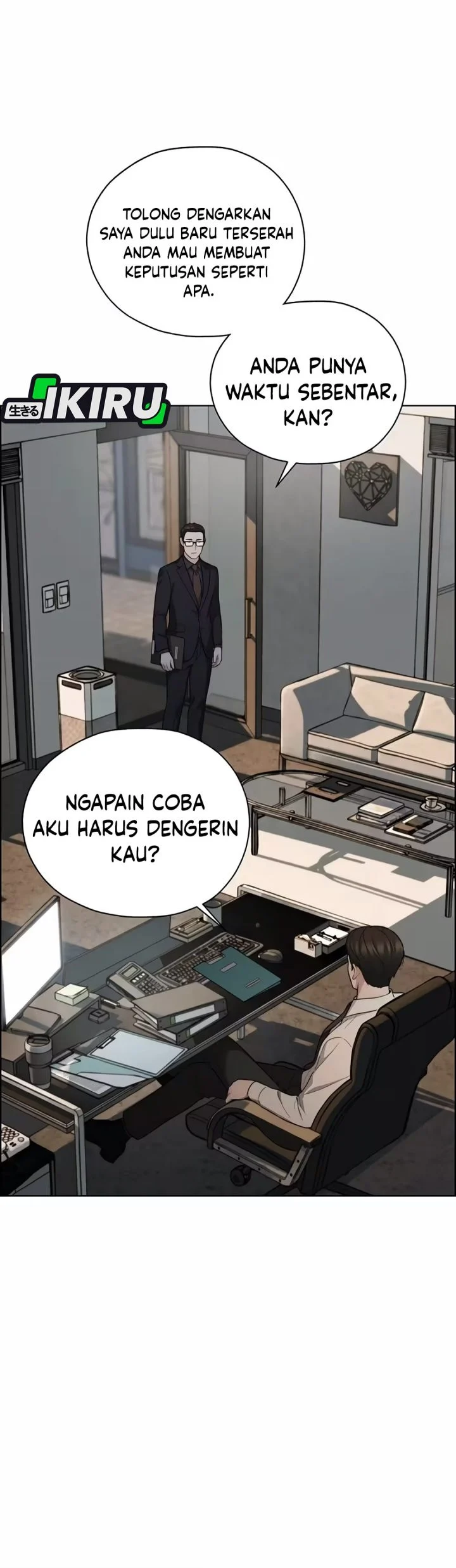 The Man Chapter 262 - halaman 78