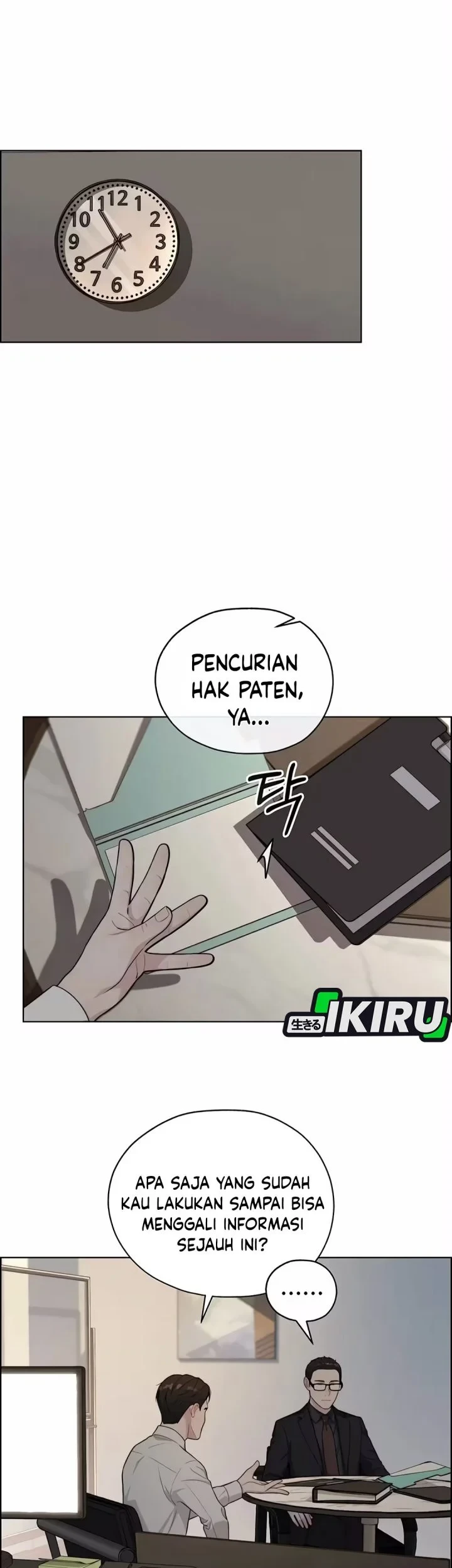 The Man Chapter 262 - halaman 83