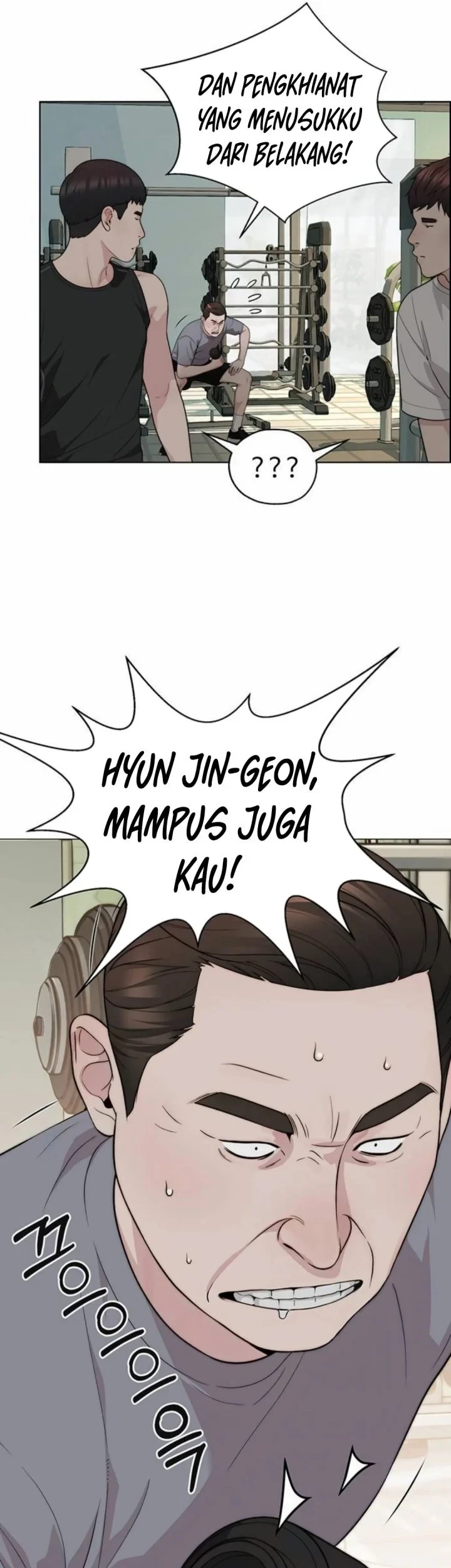 The Man Chapter 263 - halaman 102