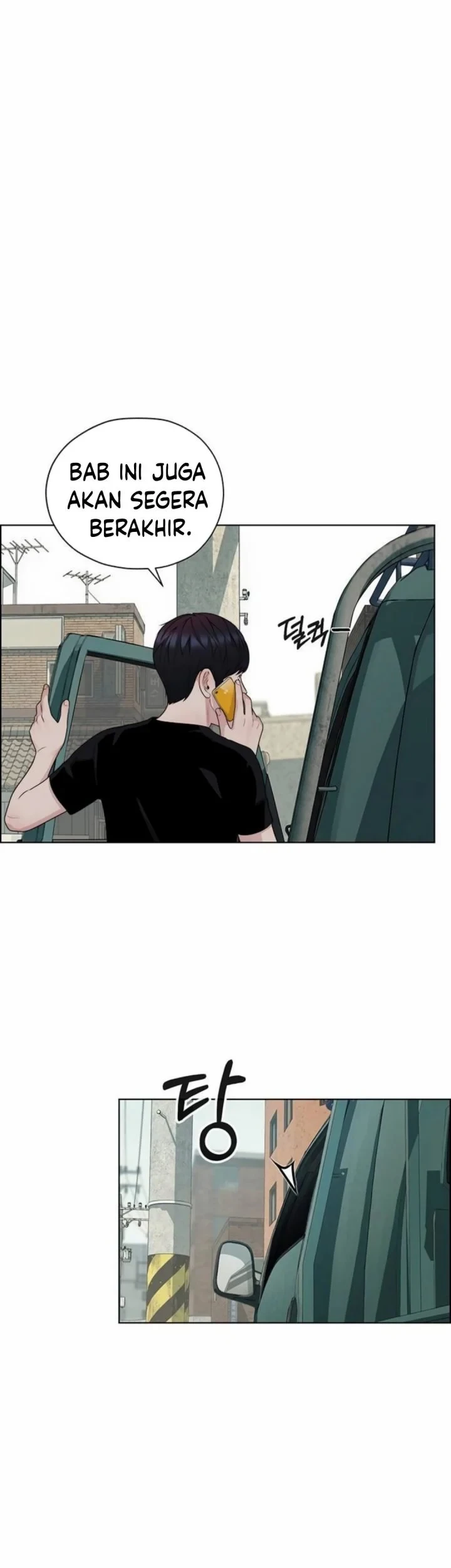 The Man Chapter 263 - halaman 104