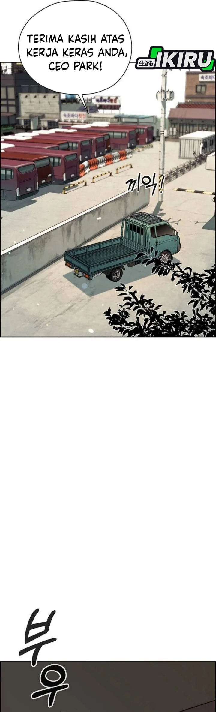 The Man Chapter 263 - halaman 106