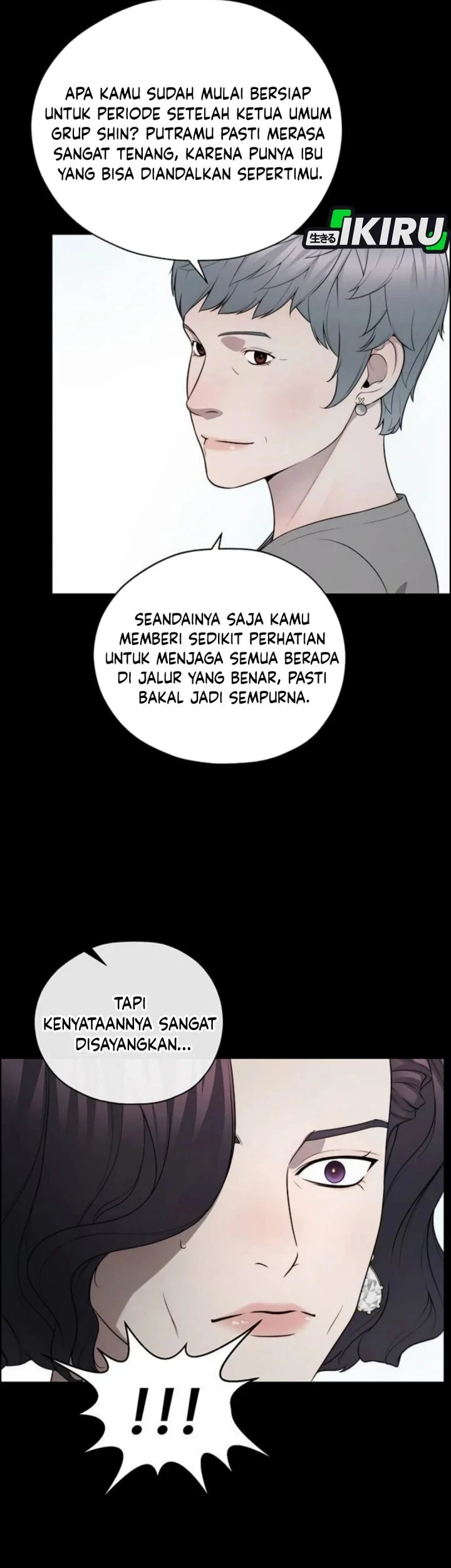 The Man Chapter 263 - halaman 11