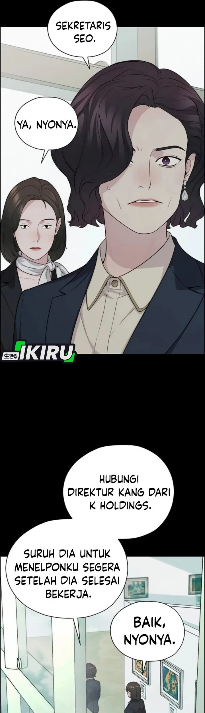 The Man Chapter 263 - halaman 15