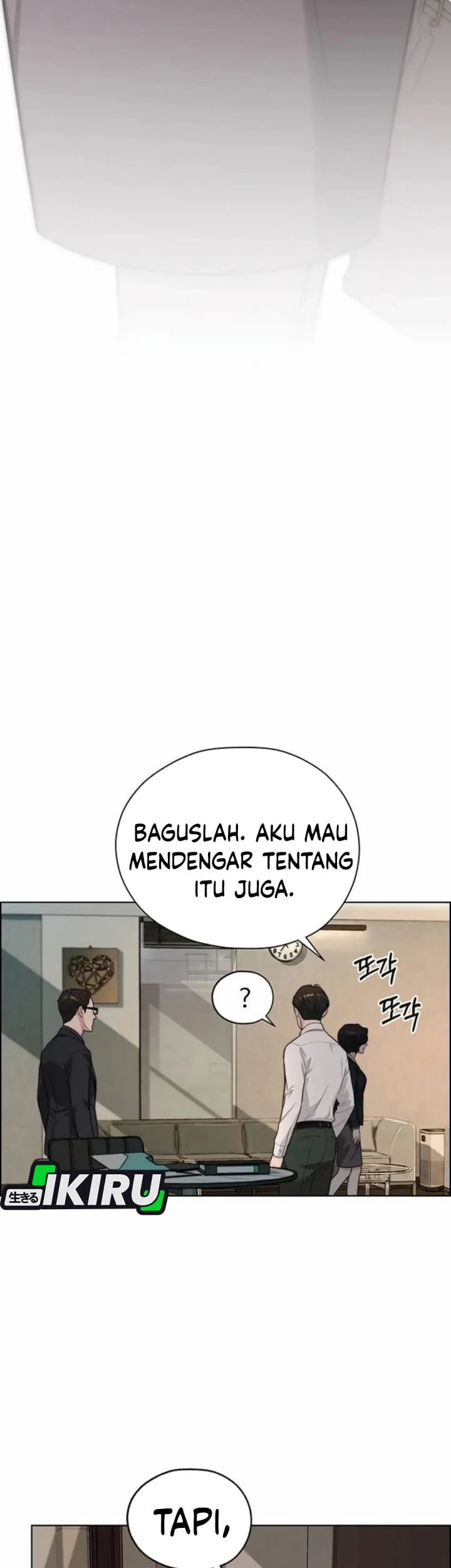 The Man Chapter 263 - halaman 22