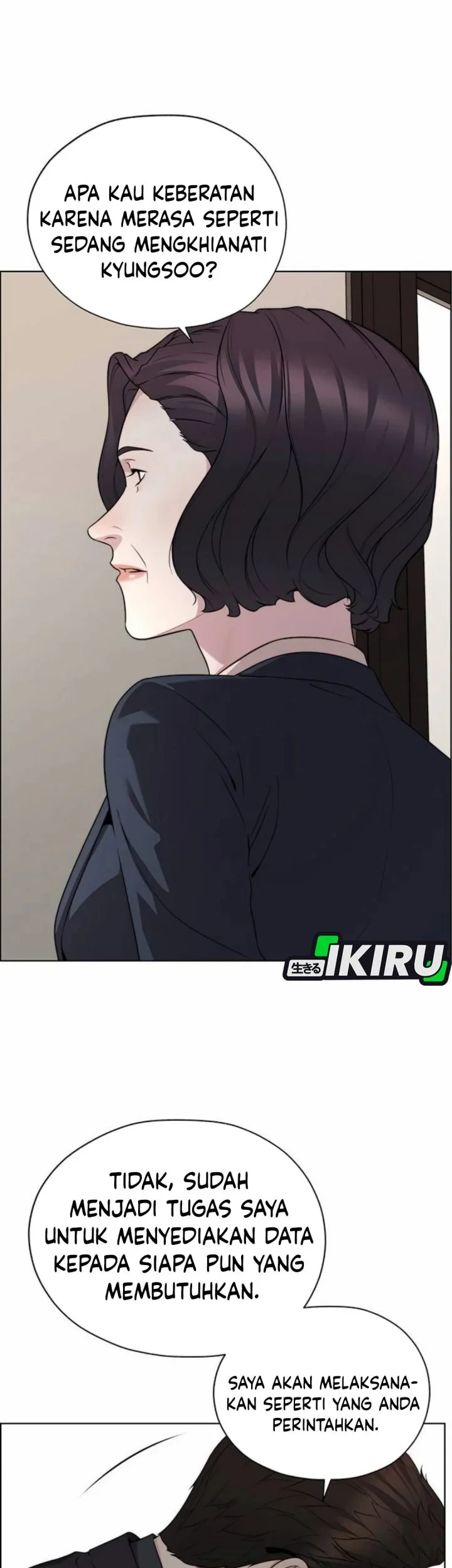 The Man Chapter 263 - halaman 40