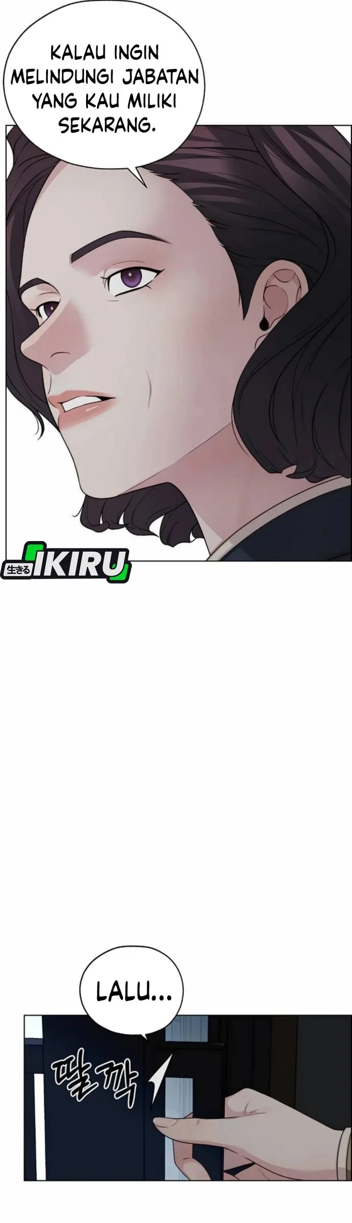 The Man Chapter 263 - halaman 42