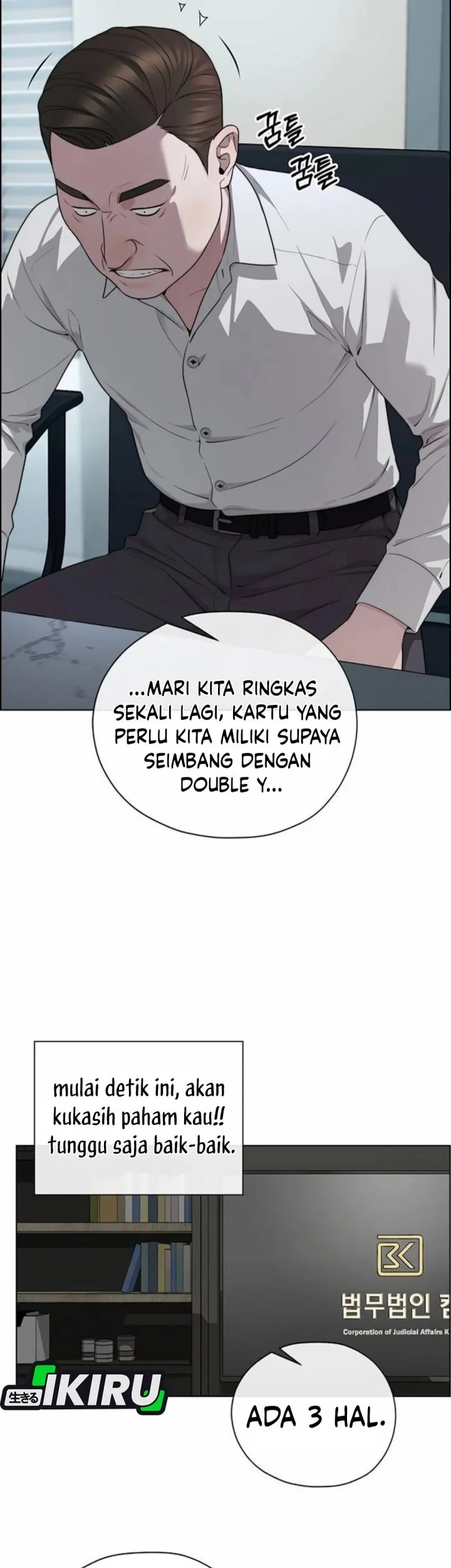 The Man Chapter 263 - halaman 56