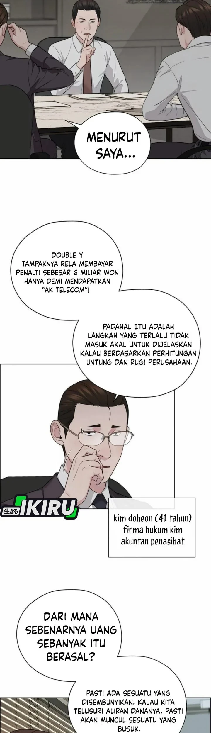 The Man Chapter 263 - halaman 58