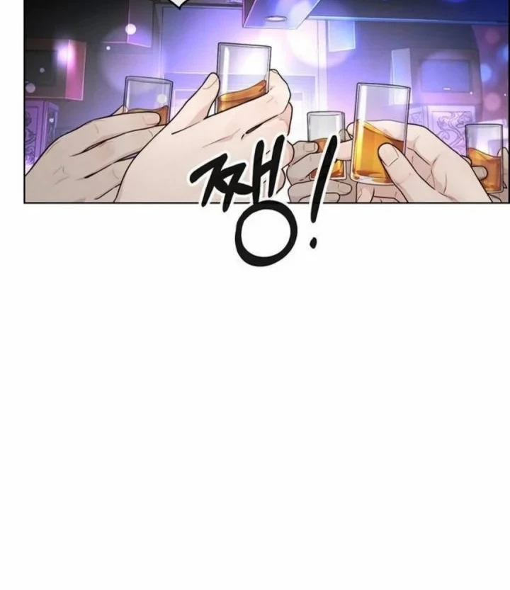 The Man Chapter 263 - halaman 73