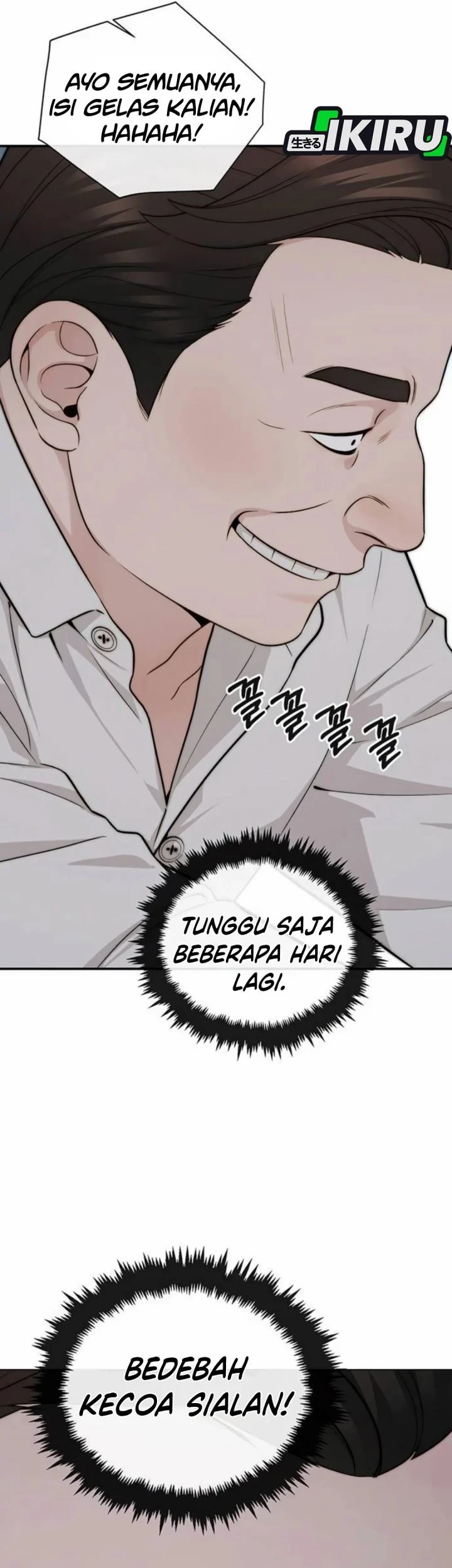 The Man Chapter 263 - halaman 77
