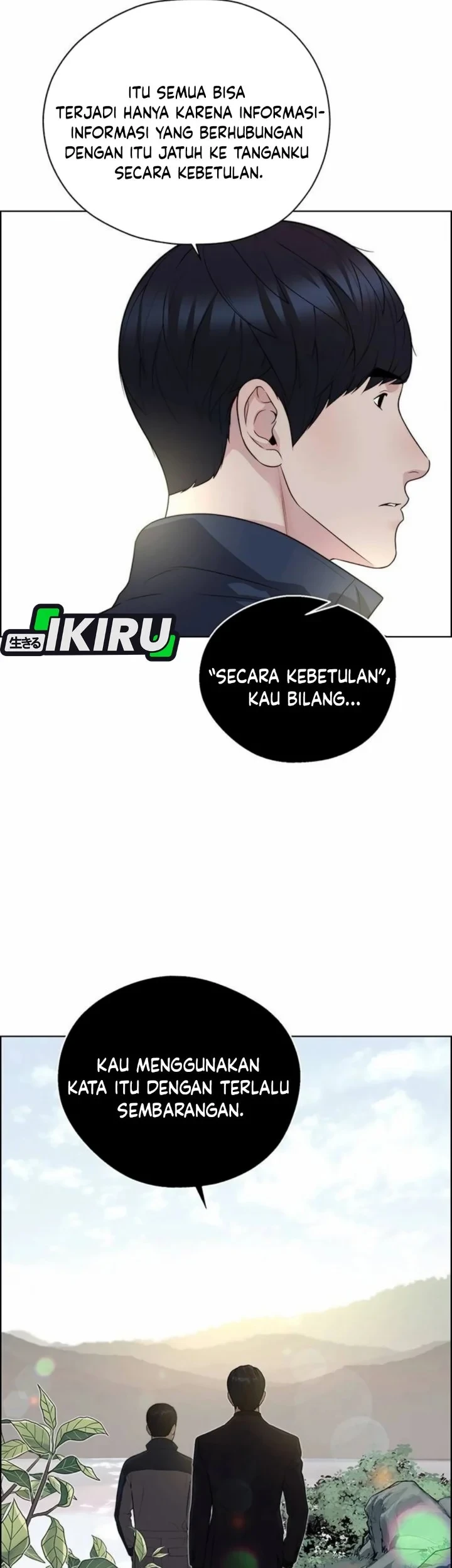 The Man Chapter 264 - halaman 14