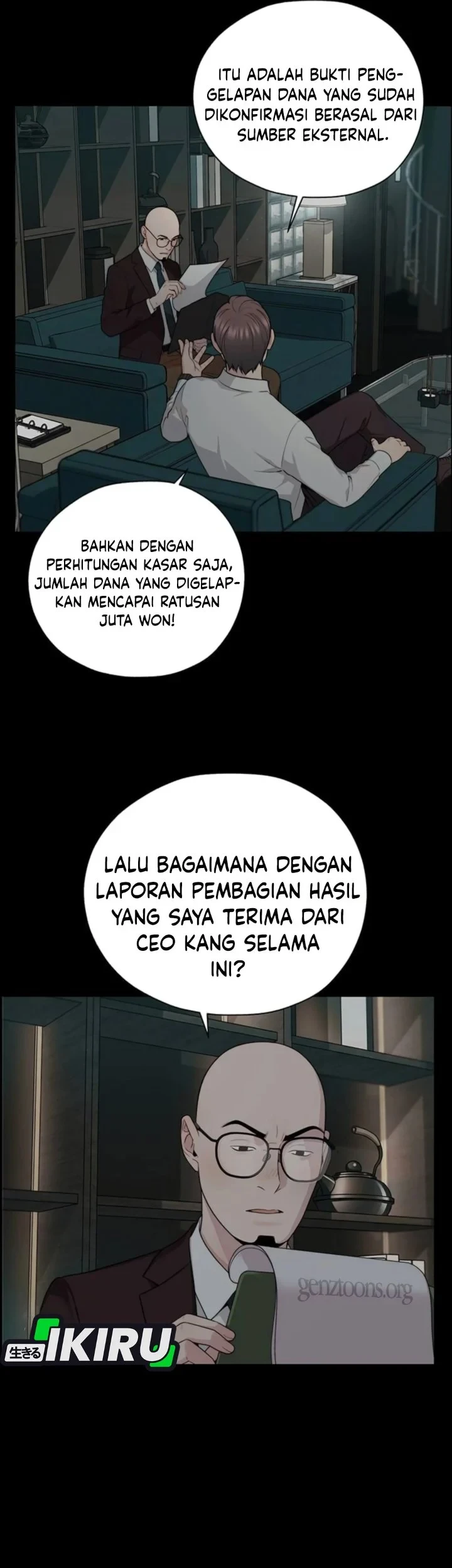 The Man Chapter 264 - halaman 18