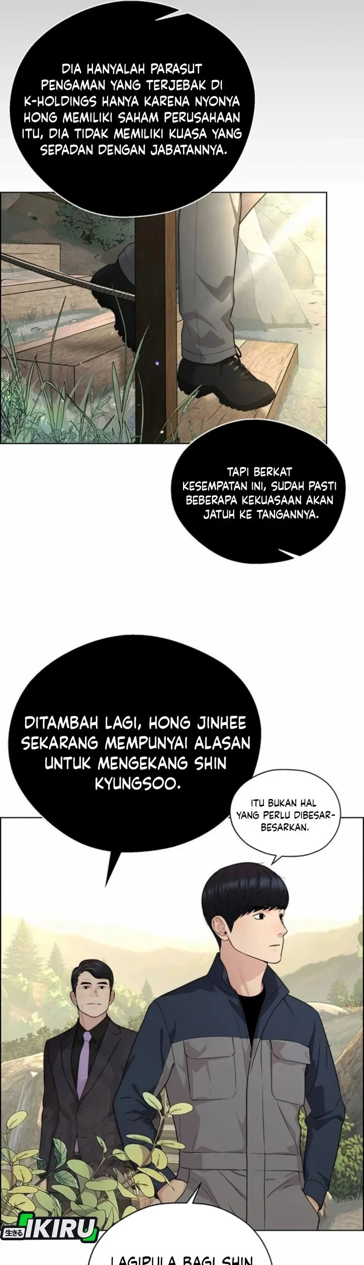The Man Chapter 264 - halaman 41