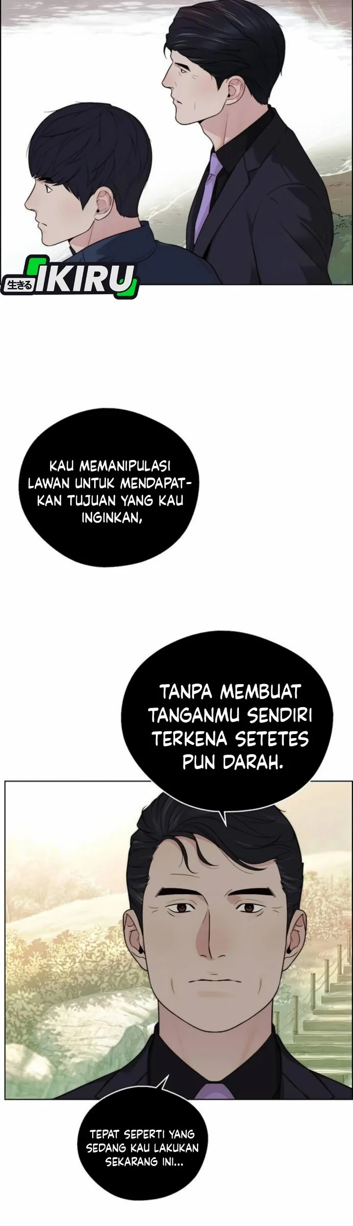 The Man Chapter 264 - halaman 55
