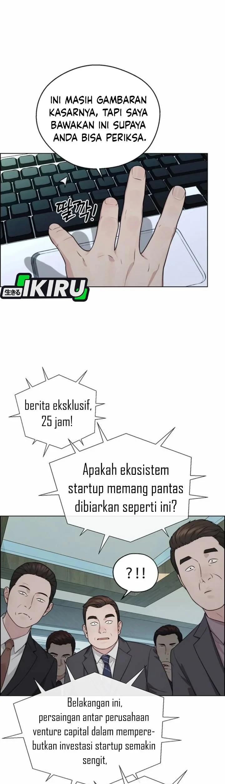The Man Chapter 264 - halaman 70