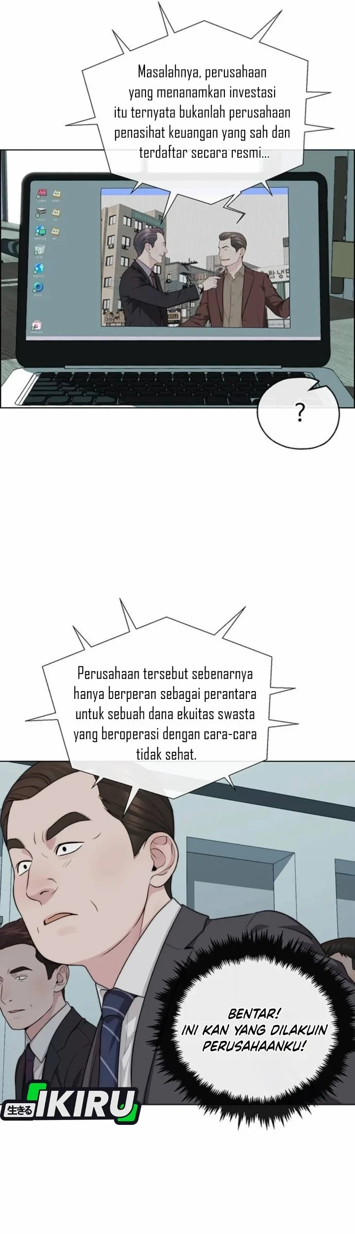 The Man Chapter 264 - halaman 74