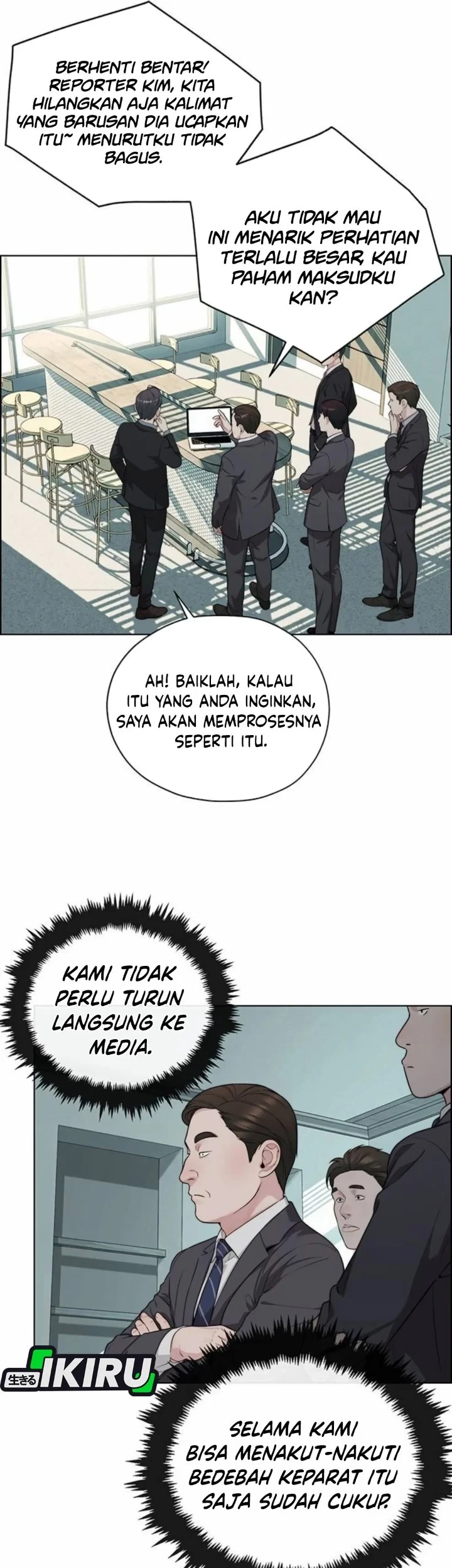 The Man Chapter 264 - halaman 76