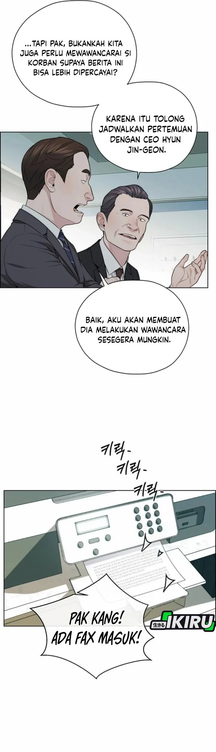 The Man Chapter 264 - halaman 78