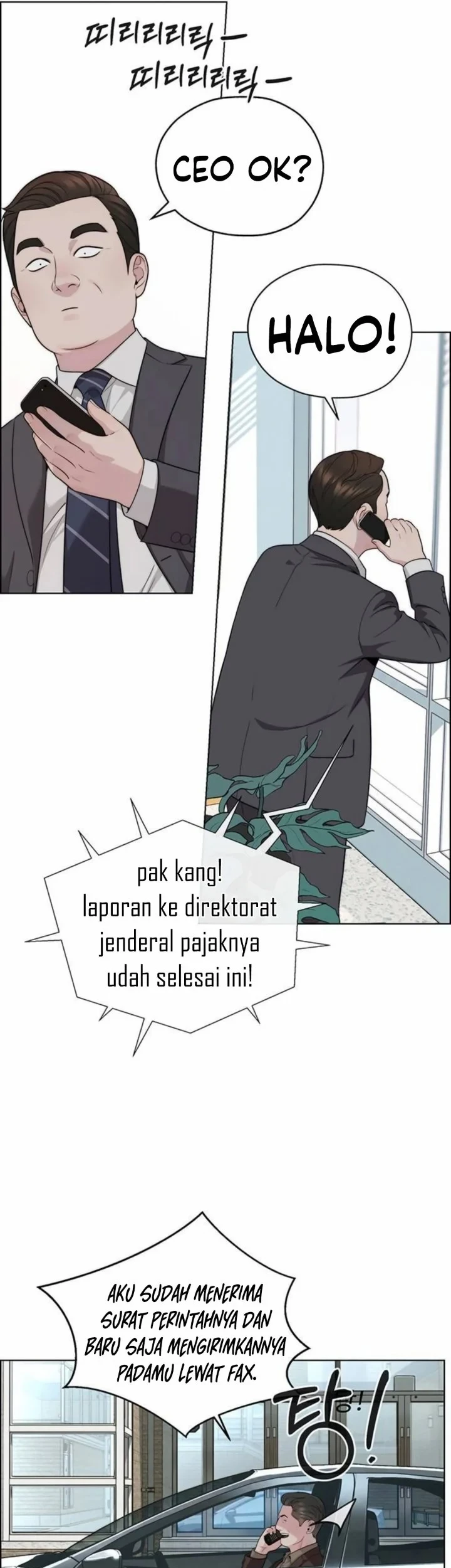 The Man Chapter 264 - halaman 80