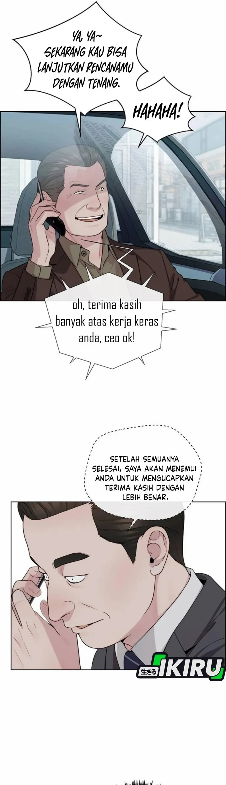 The Man Chapter 264 - halaman 82