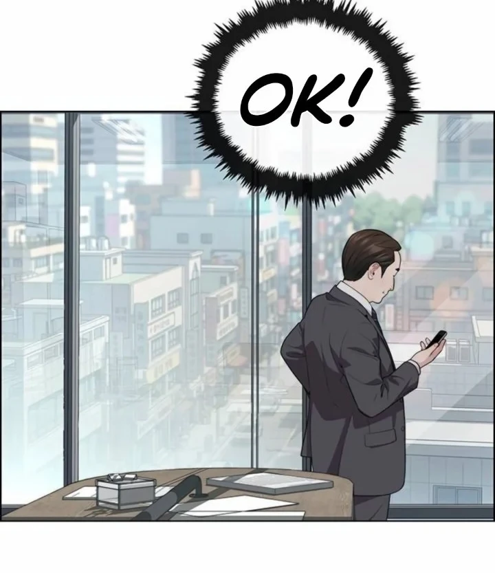 The Man Chapter 264 - halaman 83