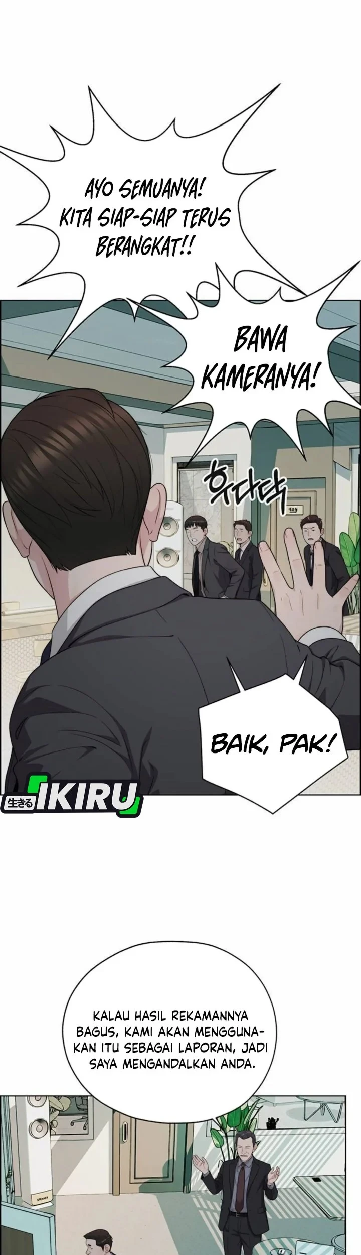 The Man Chapter 264 - halaman 84