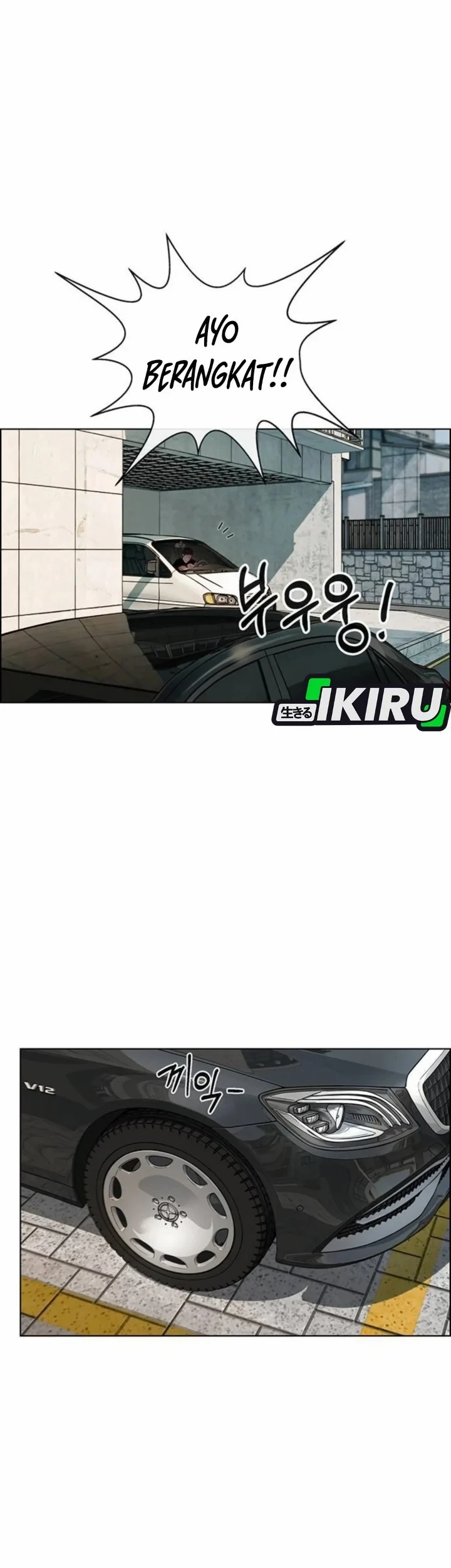 The Man Chapter 264 - halaman 86