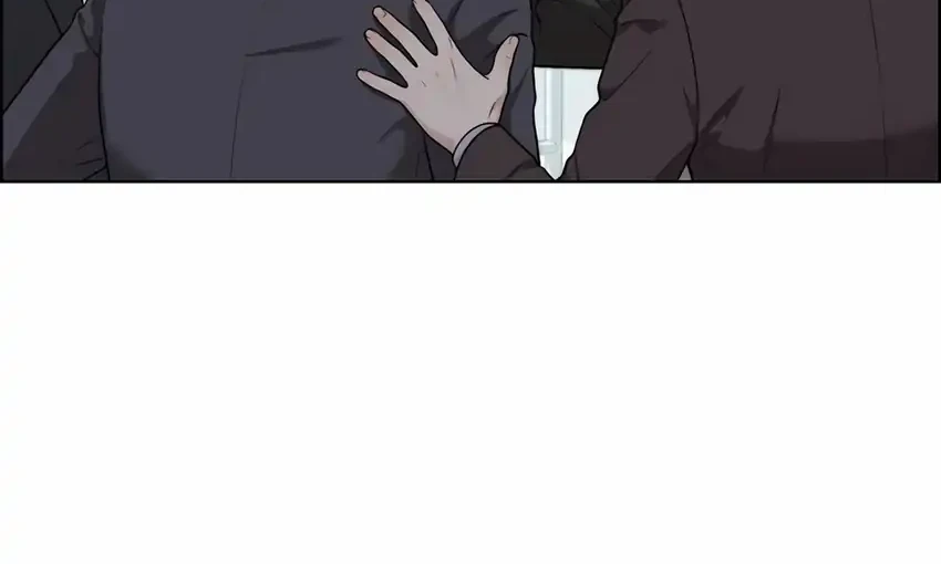 The Man Chapter 265 - halaman 11