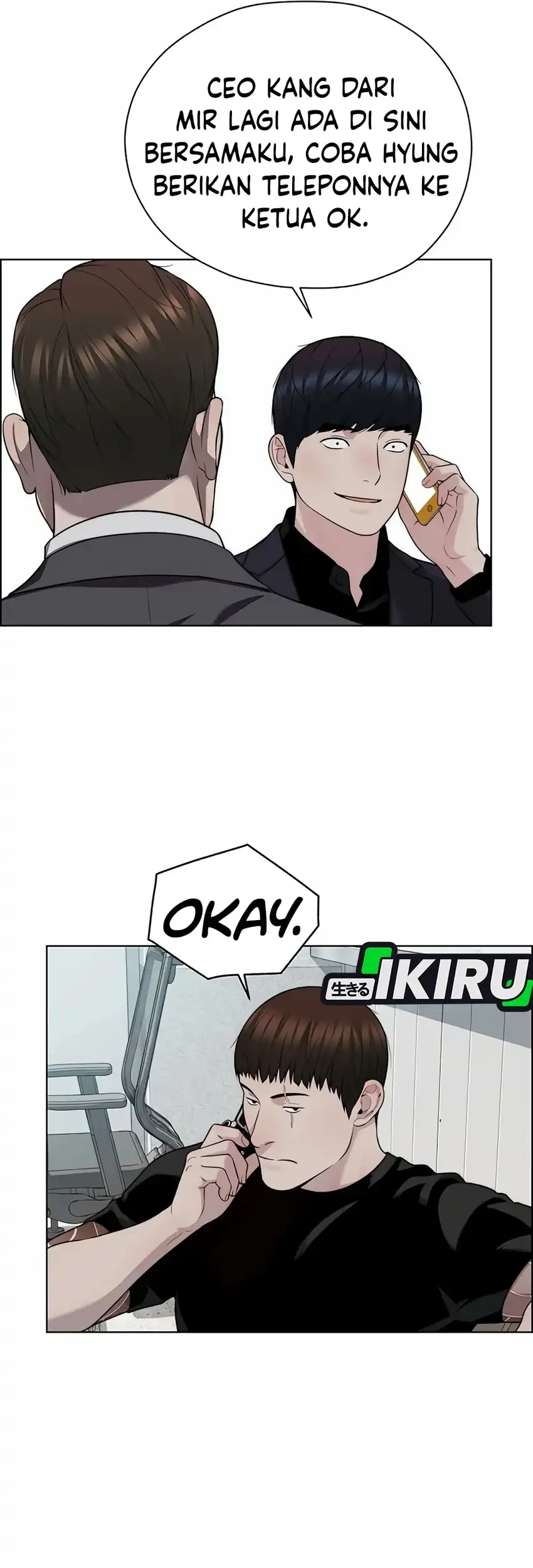 The Man Chapter 265 - halaman 2