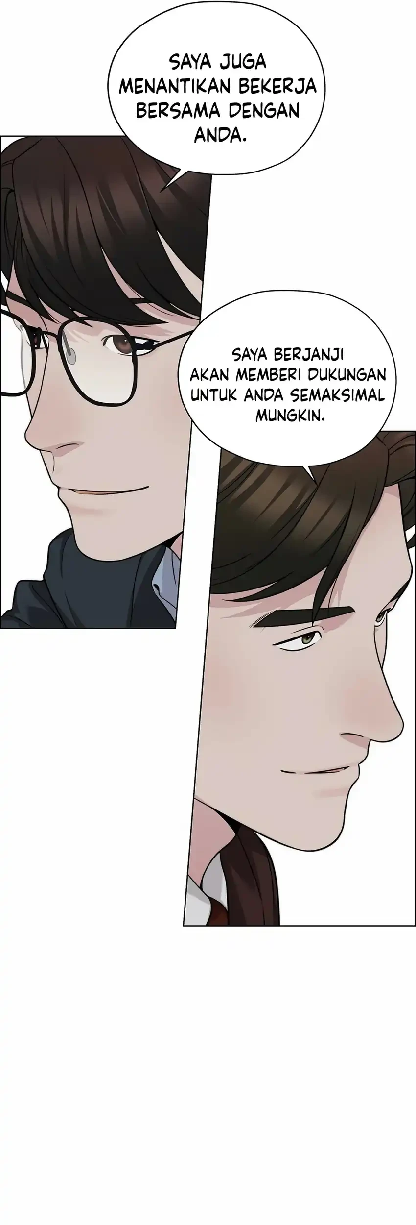 The Man Chapter 265 - halaman 26