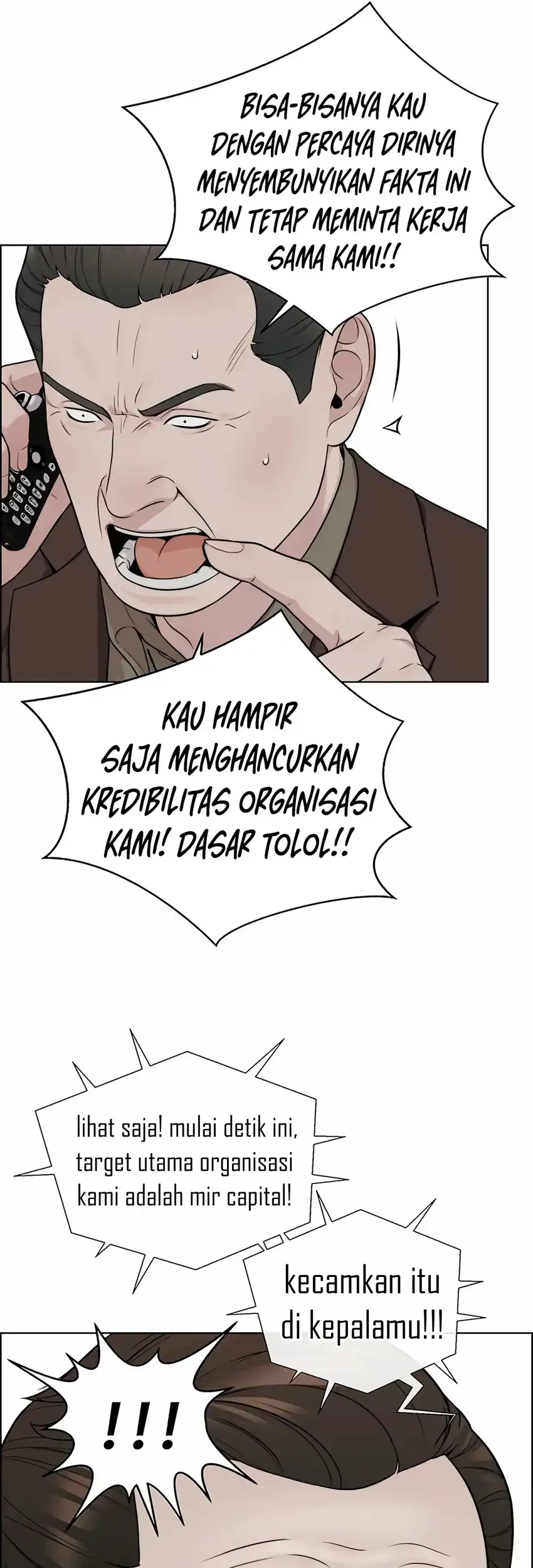 The Man Chapter 265 - halaman 6