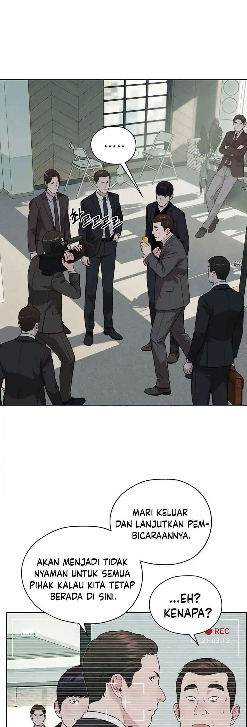 The Man Chapter 265 - halaman 8