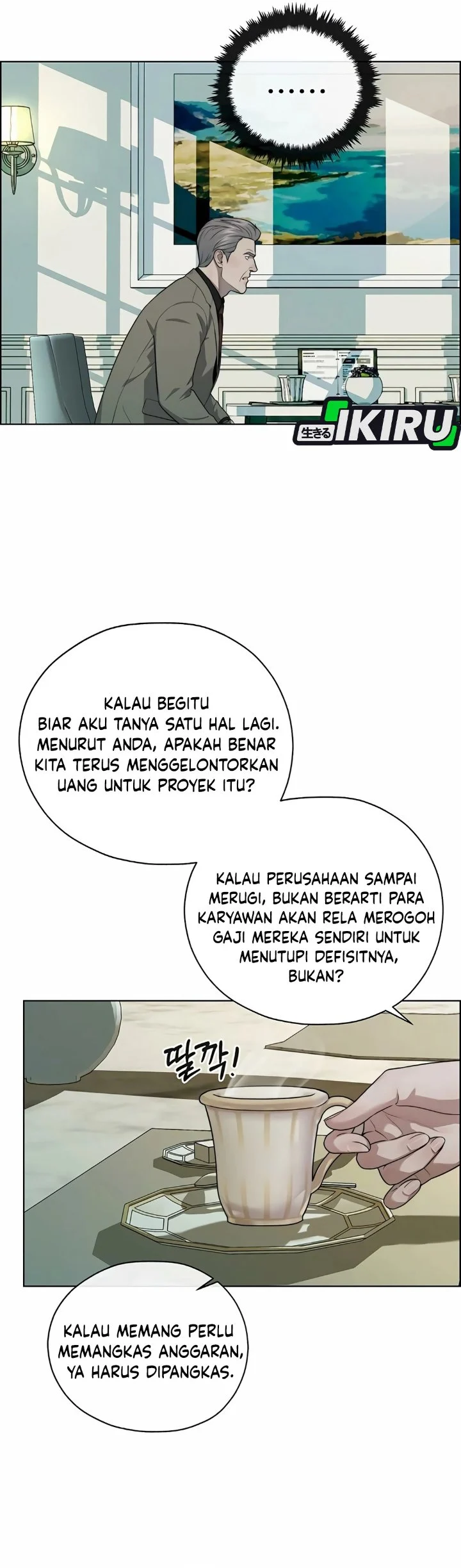 The Man Chapter 266 - halaman 1