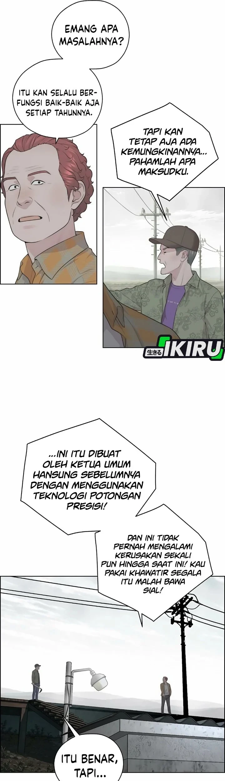 The Man Chapter 266 - halaman 14