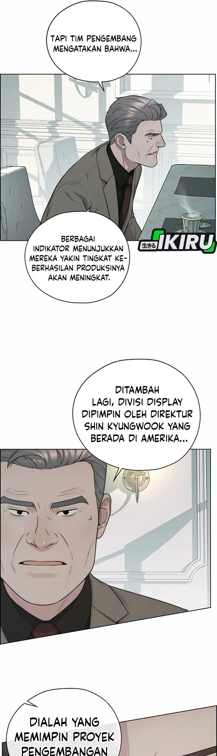 The Man Chapter 266 - halaman 2