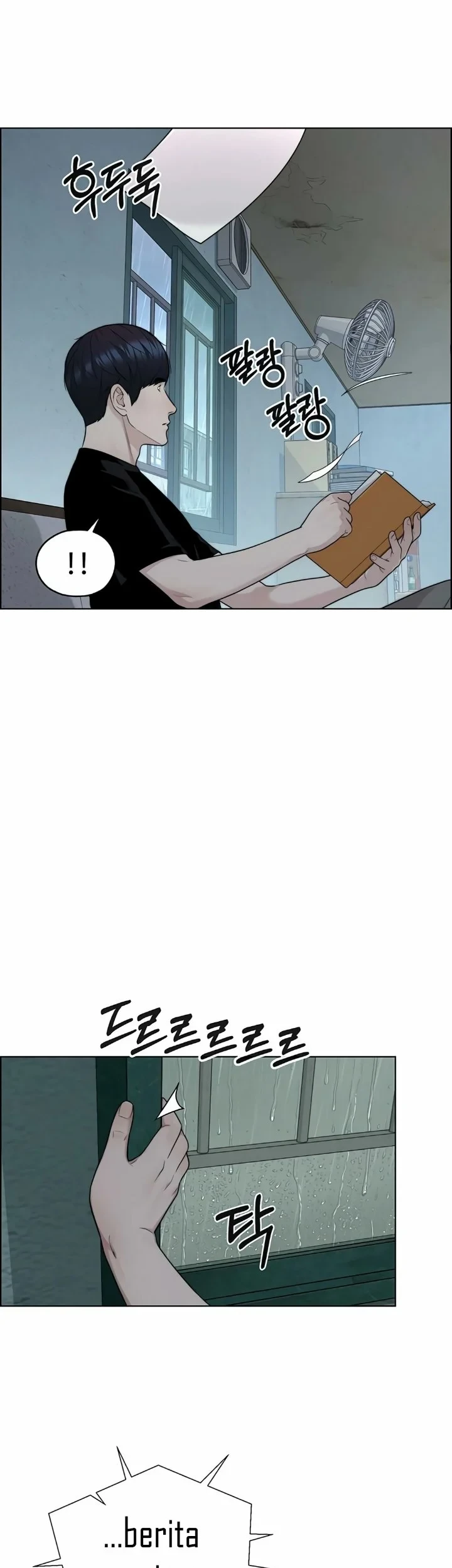 The Man Chapter 266 - halaman 20
