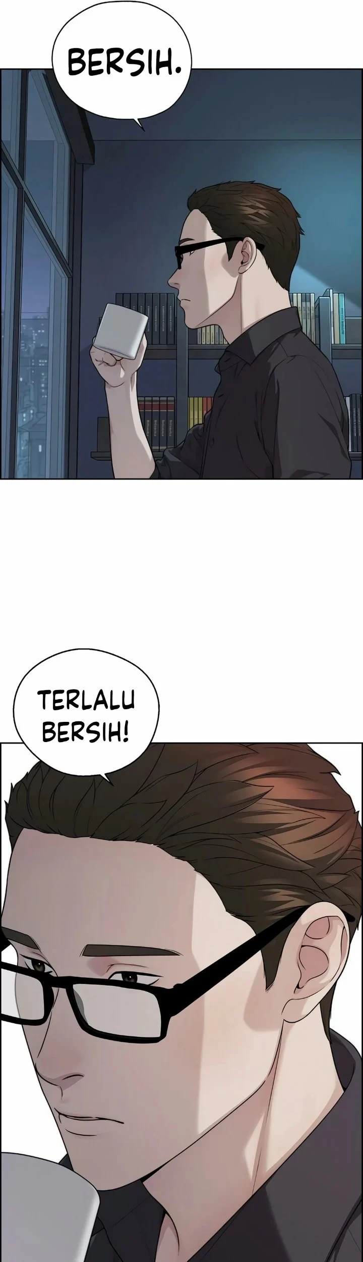 The Man Chapter 266 - halaman 27