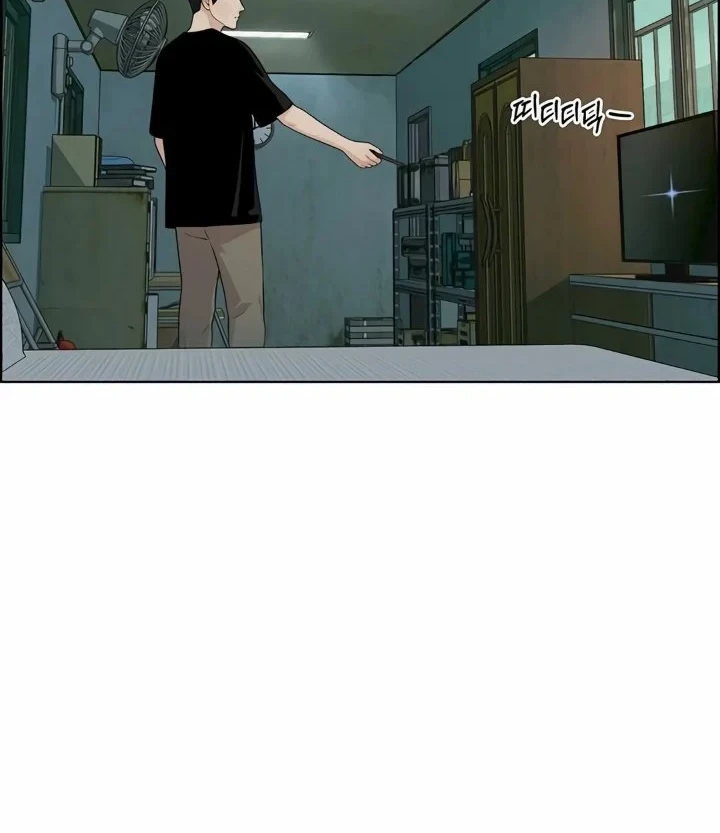 The Man Chapter 266 - halaman 35