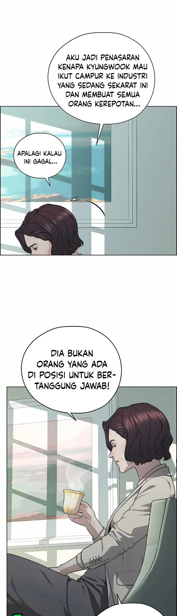 The Man Chapter 266 - halaman 4