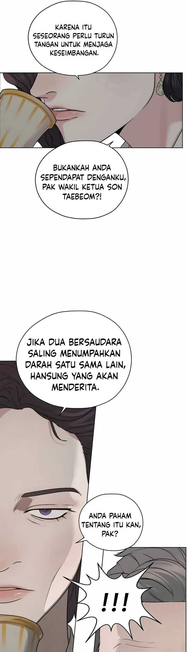 The Man Chapter 266 - halaman 6