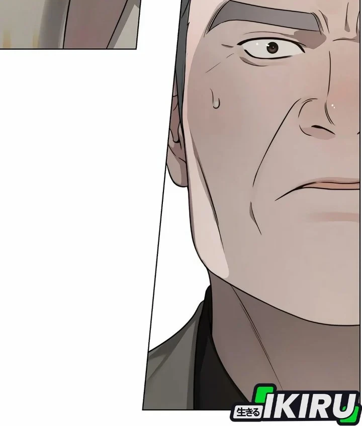 The Man Chapter 266 - halaman 7