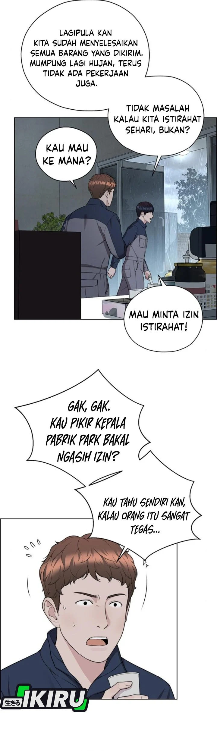 The Man Chapter 267 - halaman 1