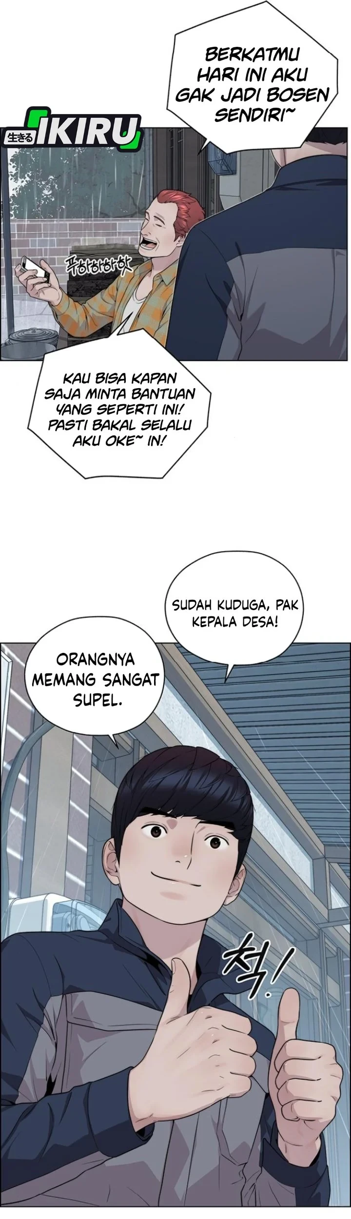 The Man Chapter 267 - halaman 10