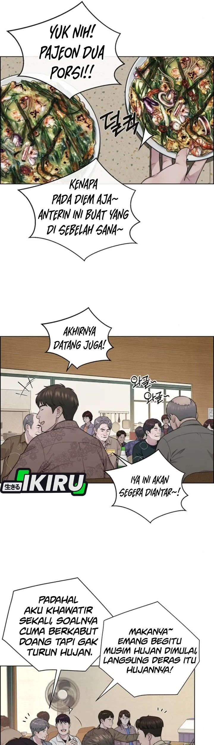 The Man Chapter 267 - halaman 15
