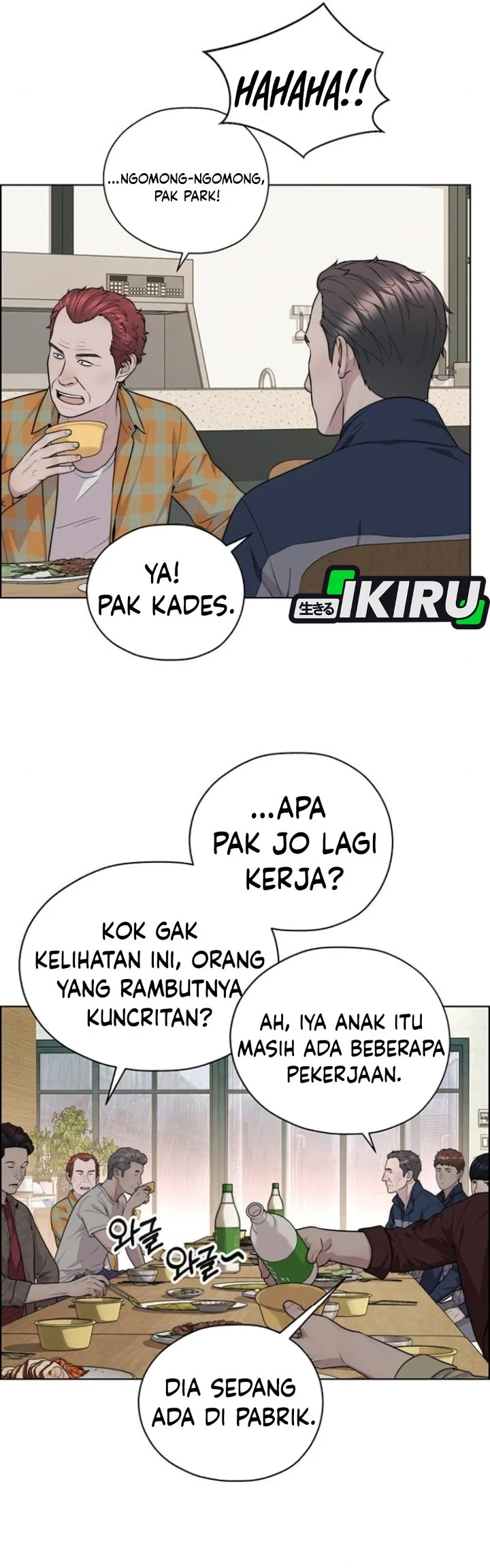 The Man Chapter 267 - halaman 18