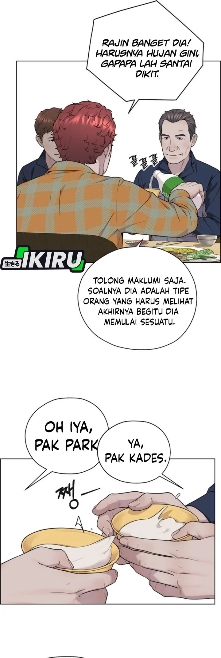 The Man Chapter 267 - halaman 19