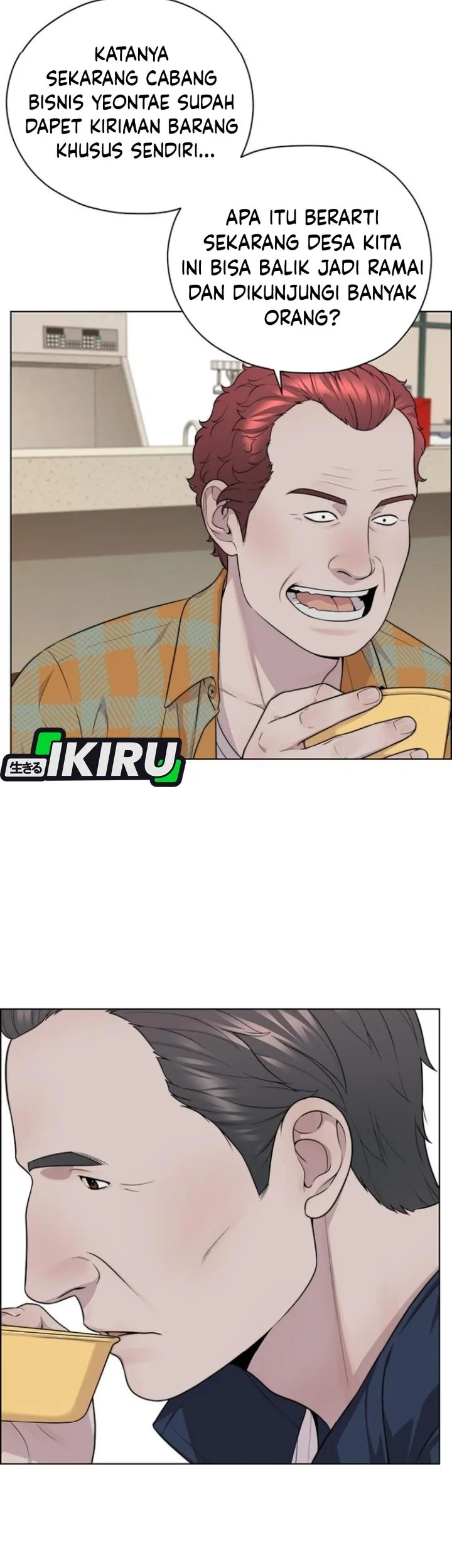 The Man Chapter 267 - halaman 20