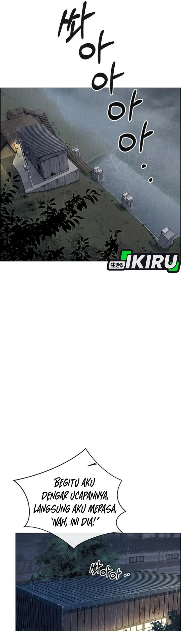 The Man Chapter 267 - halaman 26