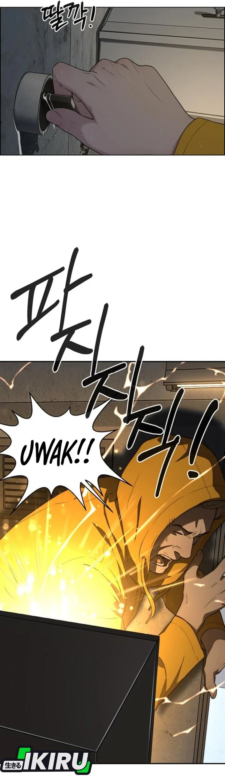 The Man Chapter 267 - halaman 32