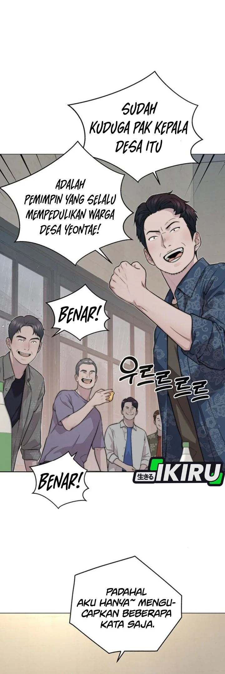 The Man Chapter 267 - halaman 36